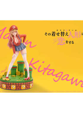【九月JJ2店】定金A-Art工作室 喜多川  绿色合法合规版 女雕