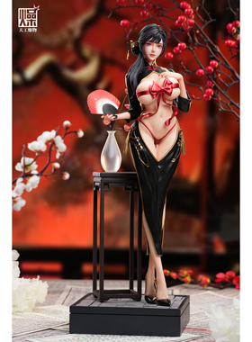 【九月JJ2店】现货天工燥物 制服系列第三弹 旗袍 红杏 女雕