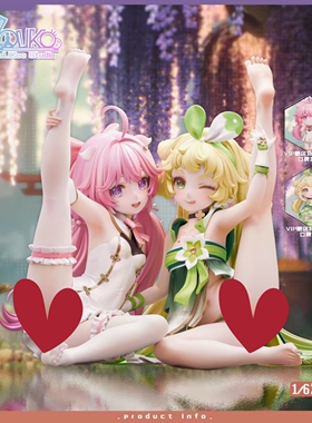 【九月JJ2店】定金Lolikoo工作室 安维杯 女雕系列 手办雕像