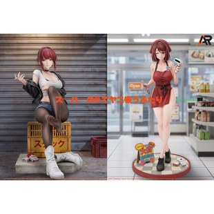 【九月JJ2店】定金A-Art工作室 山田小姐 田山小姐 女雕系列