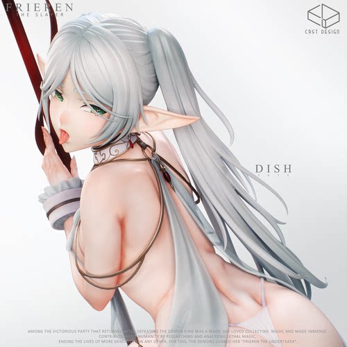 CastDesignXDish工作室