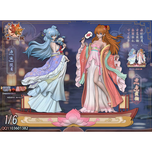 古风香香丽丽女雕系列