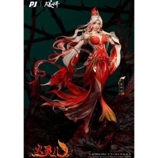【九月JJ2店】现货 否极×完美世界 剧场版火灵儿 女雕系列