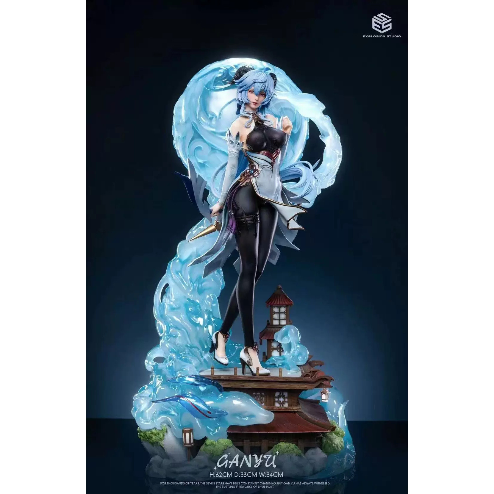 【九月JJ2店】现货 ESS工作室 至臻第一弹甘雨 至臻版 女雕系列