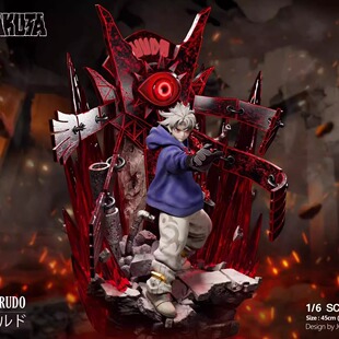 【九月JJ】代购定金Joy Station工作室 废渊战鬼-路德 手办雕像