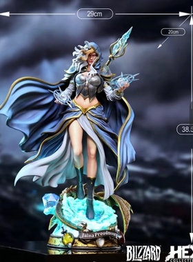 【九月JJ2店】定金HEX Collectibles X 暴雪正版授权 吉安娜 女雕