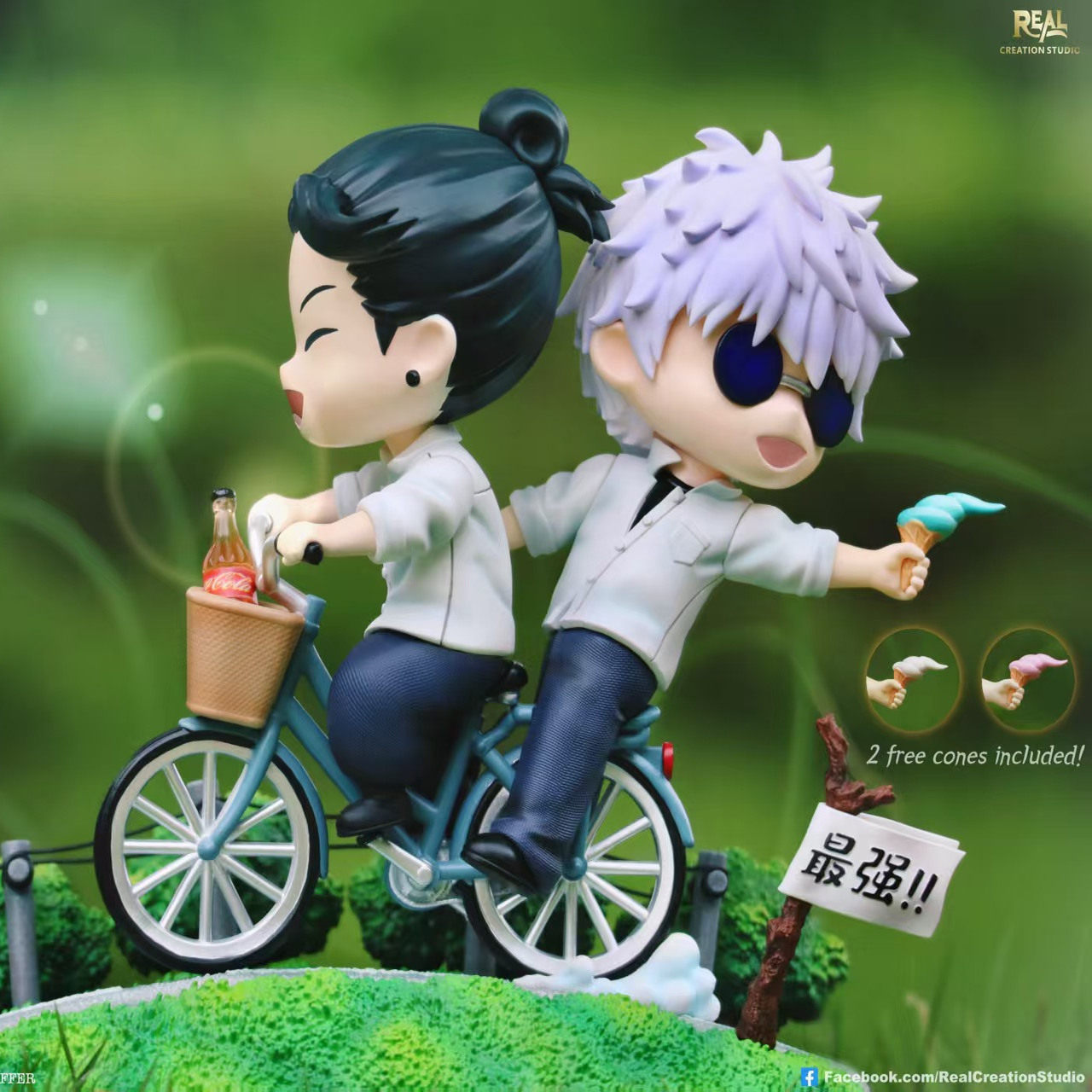 Q版场景系列第六弹懷玉越过森林