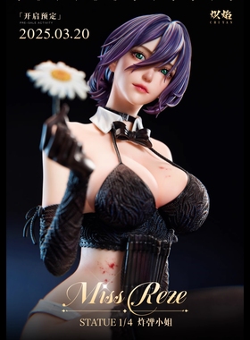 【九月JJ2店】定金炽焰工作室 Reze炸弹小姐～ 女雕系列手办雕像