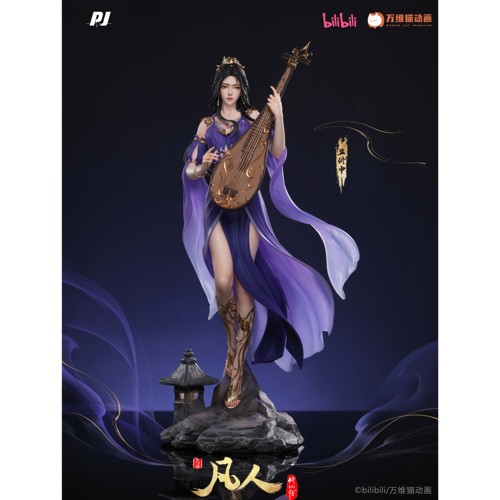 否极凡人修仙传紫灵国漫手办雕像