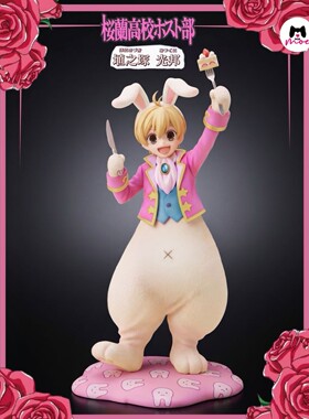 moehoney前辈手办雕像