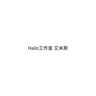 【九月JJ2店】定金Halo工作室 艾米斯 女雕系列手办雕像