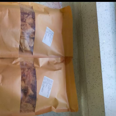 麻叶焦叶子黑芝麻麻花