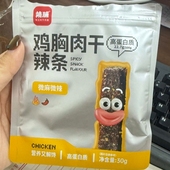 靖脯辣条鸡肉干高蛋白鸡胸肉条肉干身材管理解馋风干追剧小零食BD