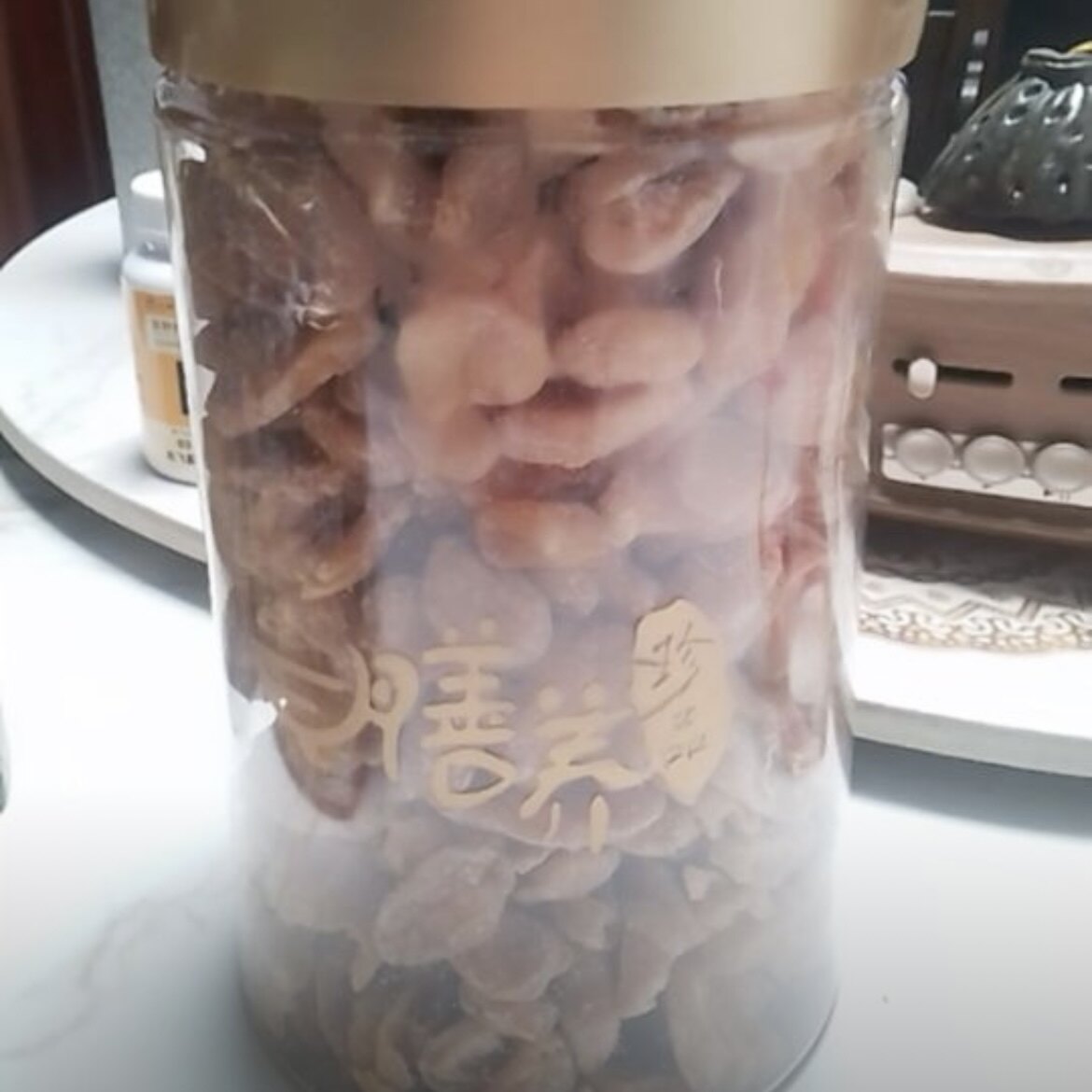 膳养珍品竹盐黄皮干特产潮汕风味图片