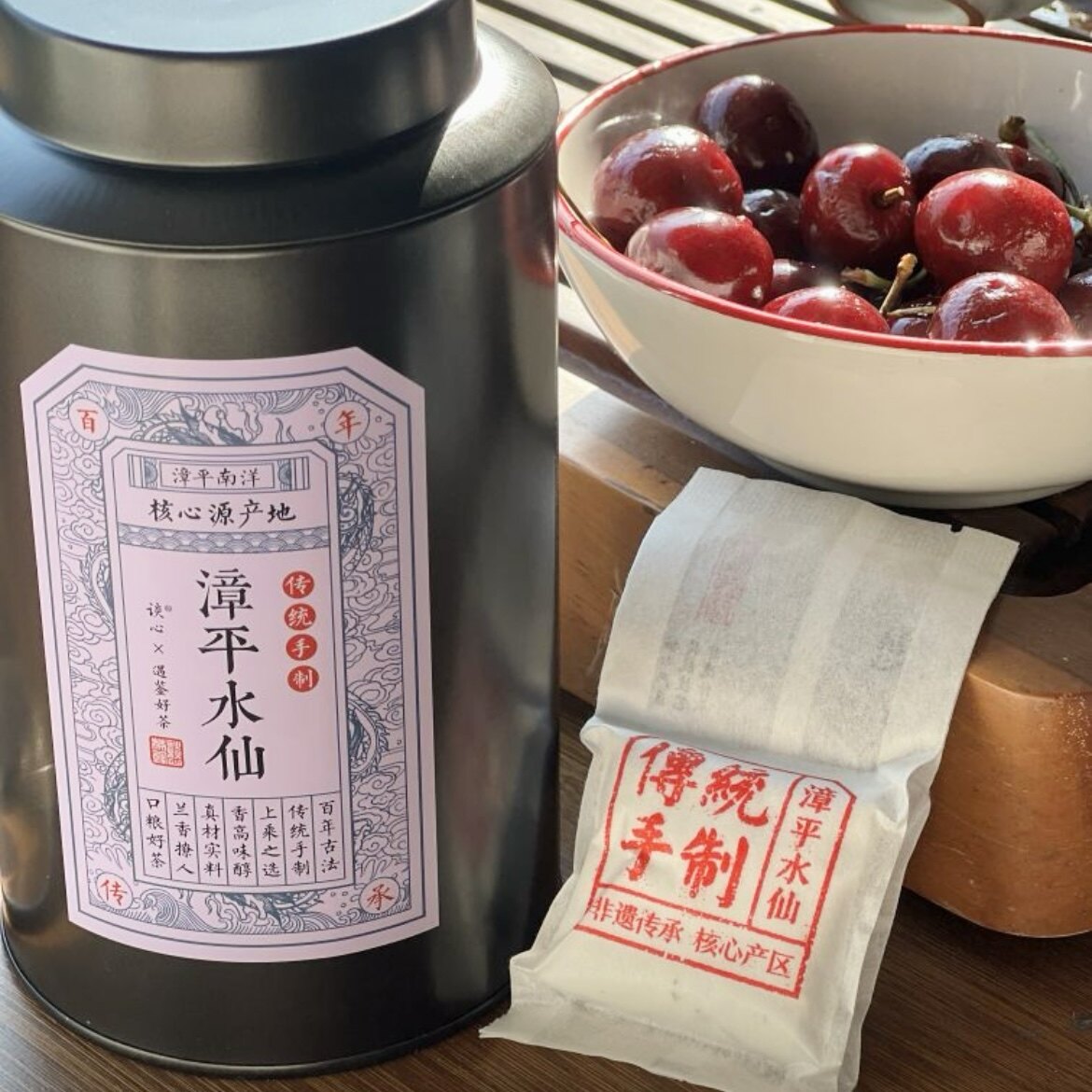 福建名茶兰花香乌龙茶