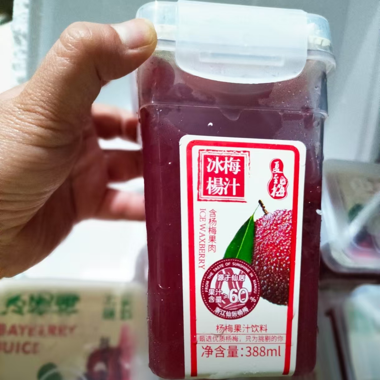 冰镇网红饮品原汁杨梅汁388ML*6