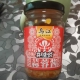 美食季 乌江正宗蒜蓉酱火锅蘸料生蚝海鲜烧烤炒菜厨房提鲜调味酱