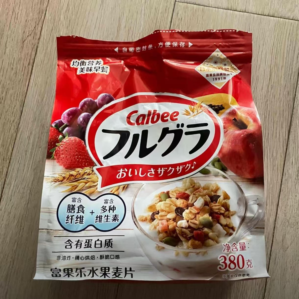 【专属尝鲜】卡乐比经典原味水果麦片早餐营养燕麦水果干即食