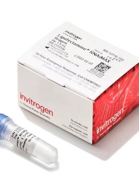 货号：13778150 RNAiMAX 转染试剂  13778-150