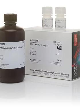 货号：Q33231 Qubit  1X dsDNA 高灵敏度 (HS)定量试剂盒