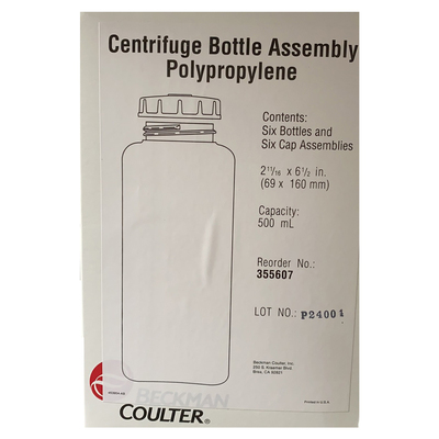 500mL聚丙烯宽口离心瓶