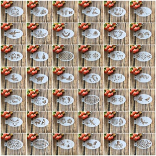 镂空塑料面部彩绘纹身蝴蝶万圣节圣诞雪花海洋模板绘画拓印工具