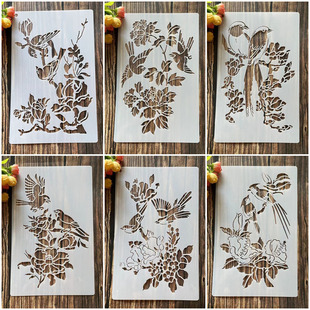 花鸟植物宇航员日记手账diy喷雾模镂空塑料绘画模板手抄报花边尺