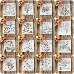 星月太空系列镂空手抄报模板大全小学生绘画涂鸦diy手账工具软尺