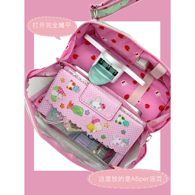 shishihshop可以平摊的收纳包卡通痛包女学生痛包单肩包少女心