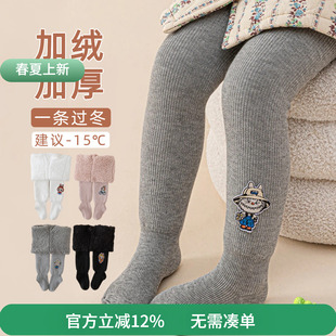 零下15℃女童冬季加绒加厚打底裤一条过冬外穿保暖拉布布白连裤袜