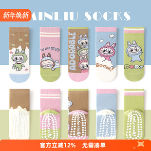 拉布布防滑地板袜男童袜子秋冬儿童袜子游乐场室内宝宝蹦床中筒袜