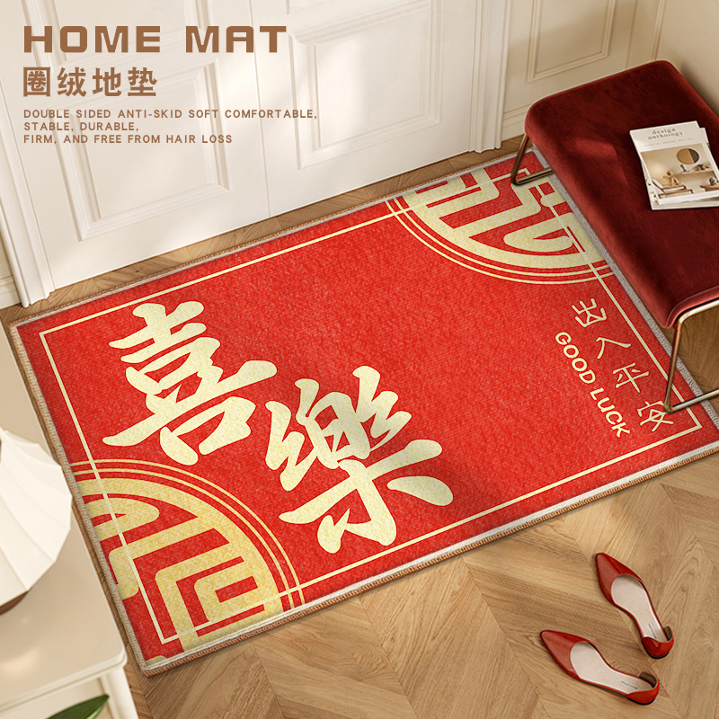 小红书达人推荐门口地垫