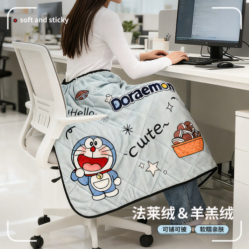 久坐盖腿保暖一毯多用
