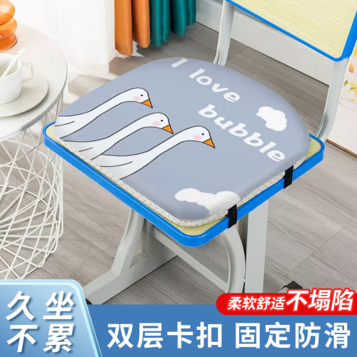 2024记忆棉加厚学生椅垫冬季板凳