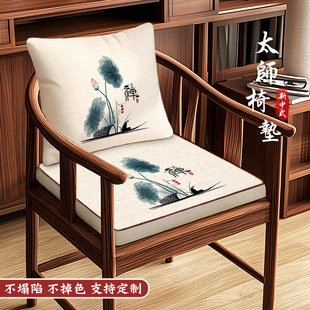 新中式棉麻圈椅垫实木椅子垫高密度海绵垫子防滑可拆洗沙发垫餐椅