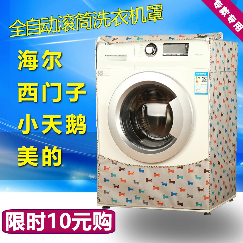 质保10年起，防水防晒