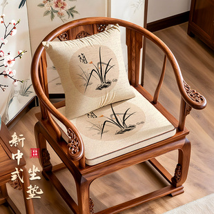 茶桌主人位坐垫棉麻椅垫太师椅专用海绵防滑透气木椅座垫中式茶室