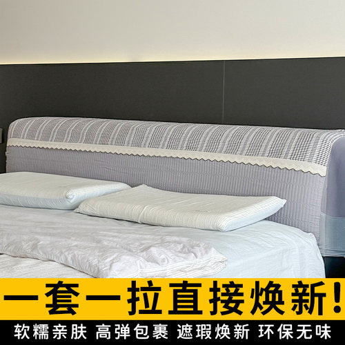 服帖不移位久靠不闷一秒变好看~