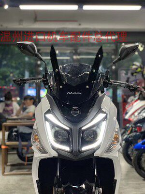 三阳巡弋150/180巡戈 巡鹰125 改装前挡风 可调加高风挡 挡风玻璃