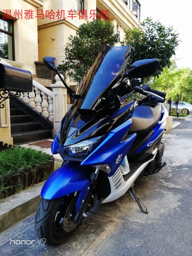 yamaha山叶雅马哈林海领程风挡