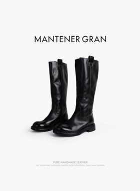 MantenerGran 水洗牛皮重工骑士靴女靴子长筒靴不过膝高靴 MG女鞋