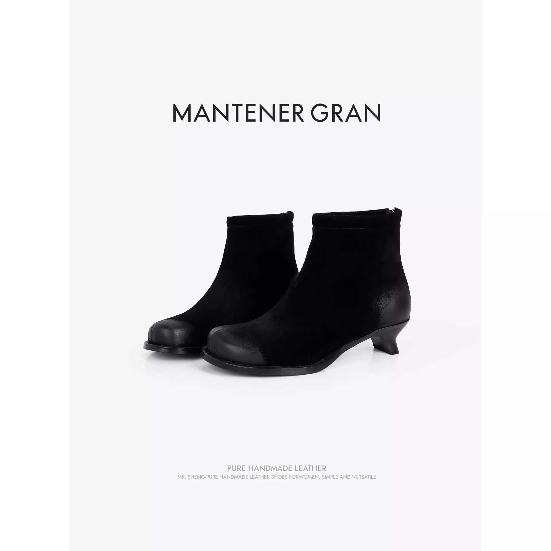 MantenerGran黑色靴子女中跟真皮短靴高级感小踝靴瘦瘦靴 MG女鞋