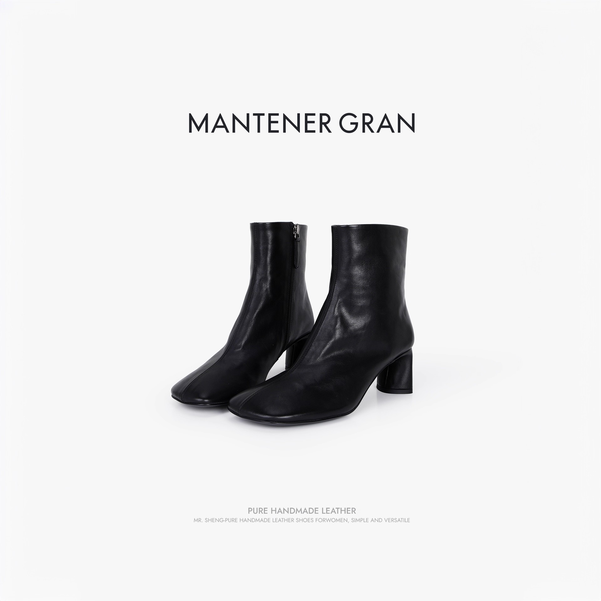 MantenerGran秋冬黑色靴子女粗跟高跟短靴真皮方头瘦瘦靴 MG女鞋