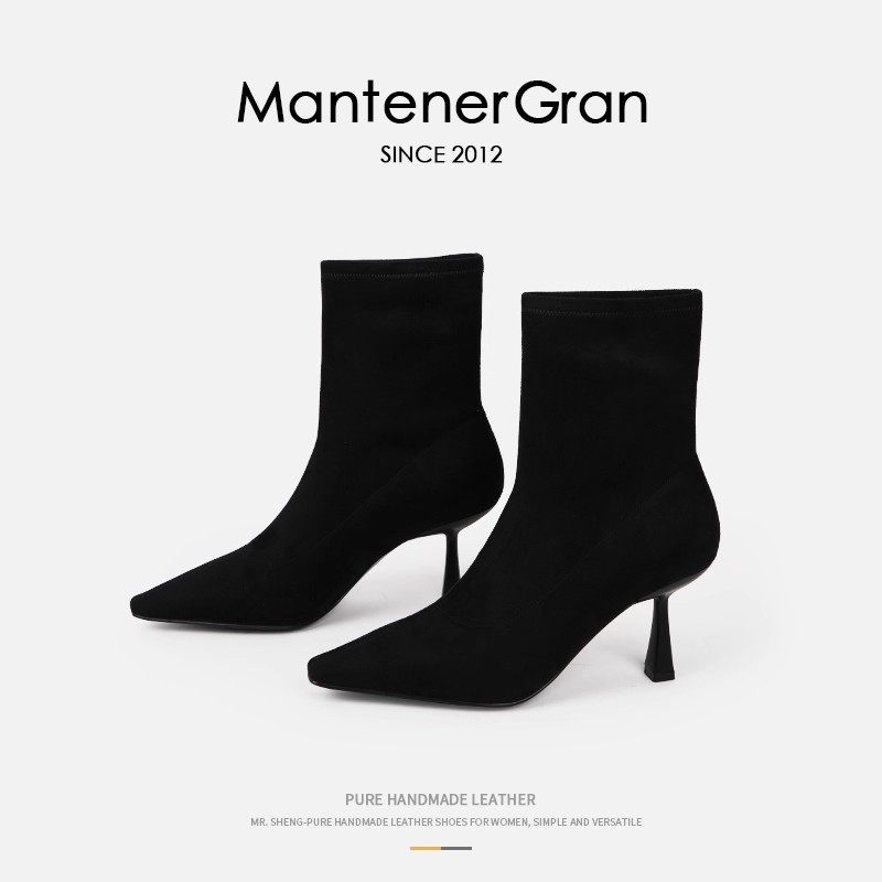 Mantener Gran 黑色瘦瘦靴女短靴高跟鞋法式小方头弹力靴 MG女鞋,女鞋,弹力靴/袜靴,淘宝优惠券,粉丝福利购,淘宝优惠卷