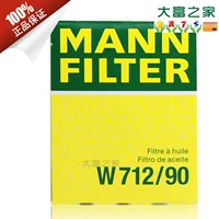  嫔  旋 旋 旋 旋 硗 硗 w712/90m 阃傜 敤 敤 嶱 嶱 阃熻 吘/鏄庨 攼 畨 畨 1.4t Цепной уход