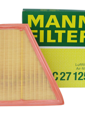 曼牌滤清器C27125空气滤清器适用于宝马520i/525Li/528Li /X1/20i