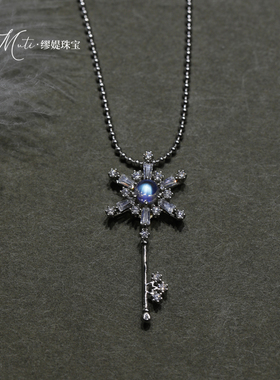 缪媞珠宝天然月光石　项链