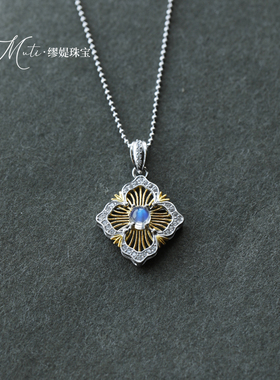 缪媞珠宝天然玻璃体月光石项链纯银吊坠布契拉提风格轻奢锁骨链女