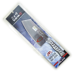 正士作金门菜刀小菜刀切片刀轻巧菜刀切肉刀锋利片刀薄刀炮弹钢刀