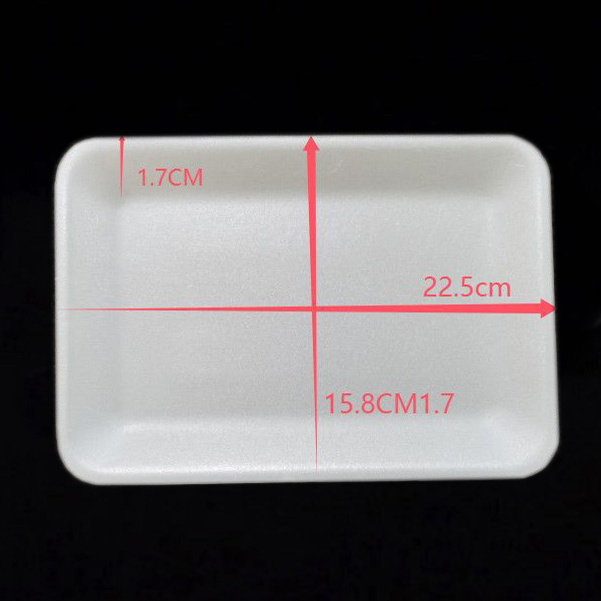 加厚2316托盘一次性水果托盘生鲜碟水果打包盒鱼虾冷冻盘子非餐盒